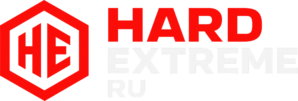 HardExtreme надёжная мототехника для города и бездорожья